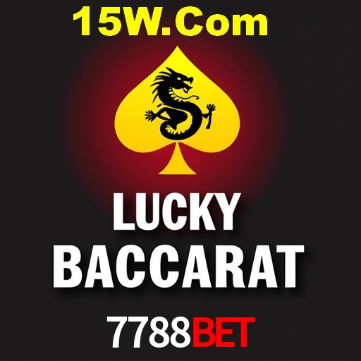 APP oficial da 7788Bet para mobile